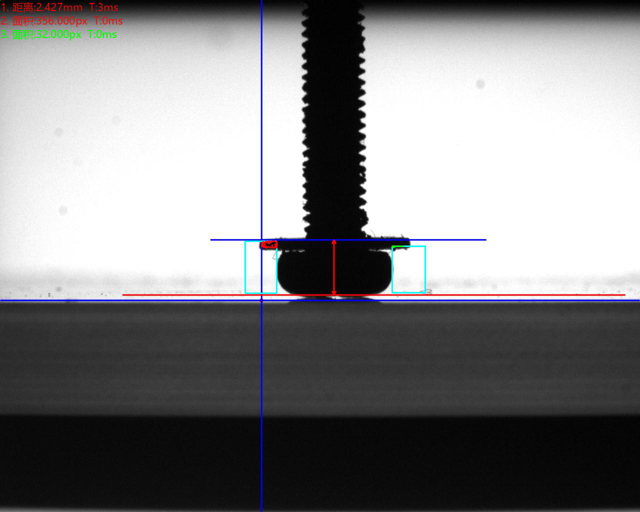 机器视觉在线检测螺钉缺陷