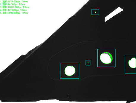 橡胶件冲孔视觉自动化检测设备